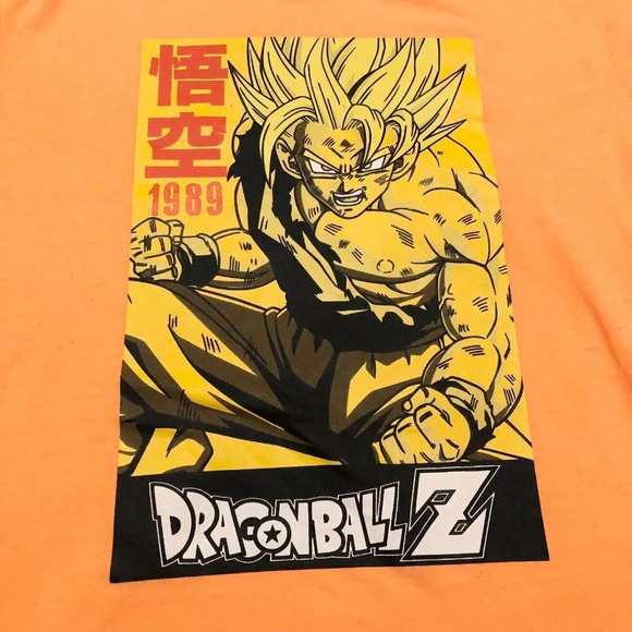 Dragon Ball Z Size Medium T Shirt Bird Studio - Picture 2 of 16